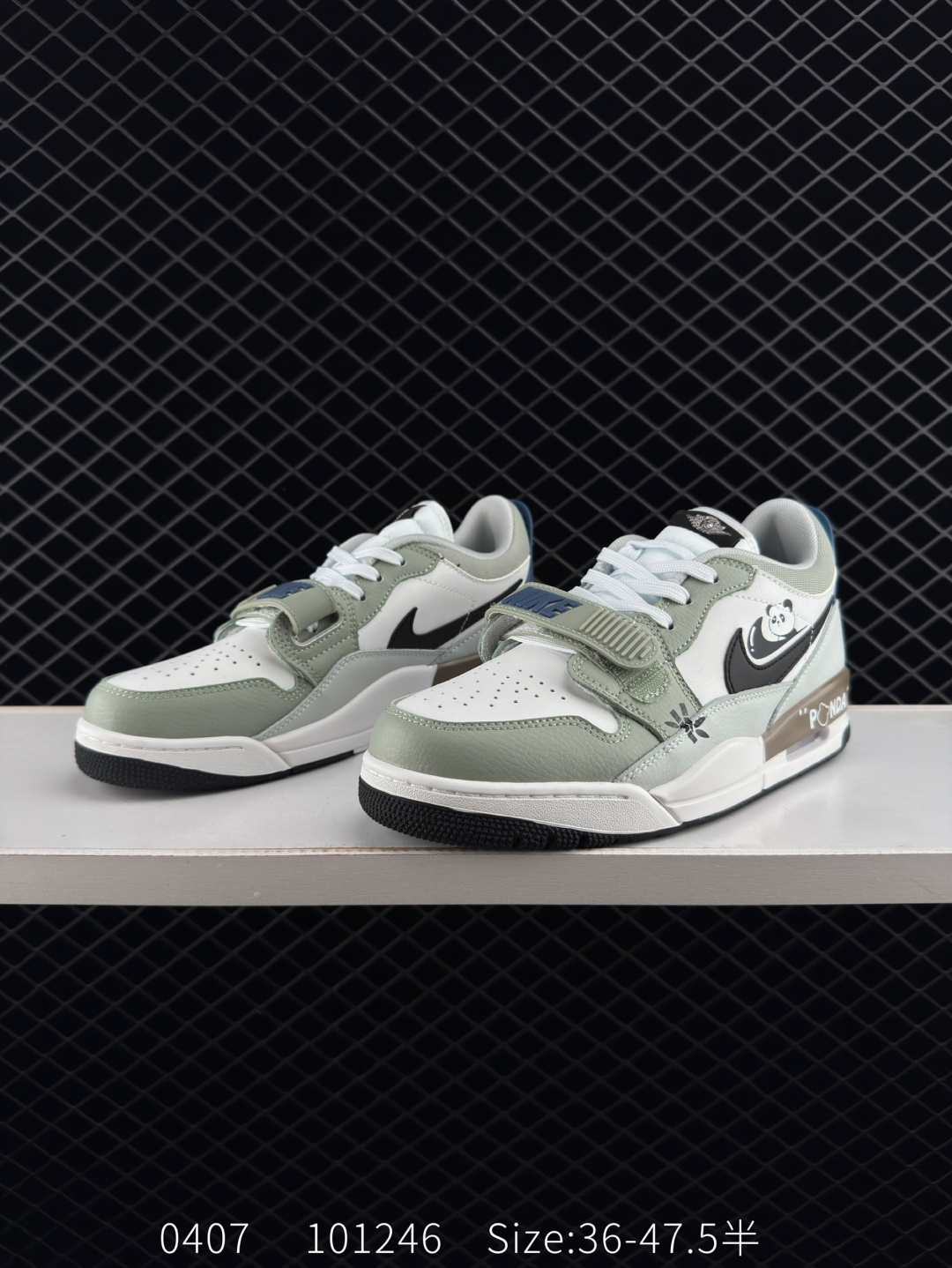 Air Jordan Legacy 312